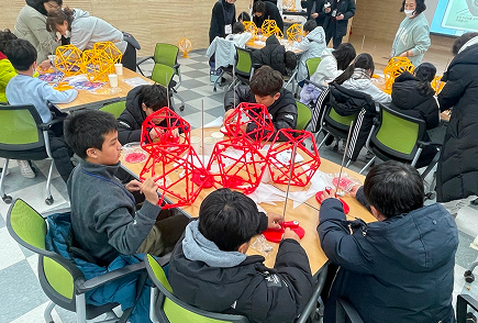 체험 중심 지속가능 에너지 수업