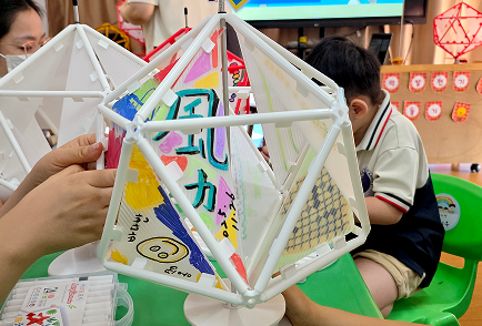 AI 체험 중심 프로젝트 수업